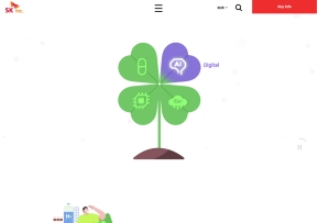 SK주식회사 (국문)					 					 인증 화면